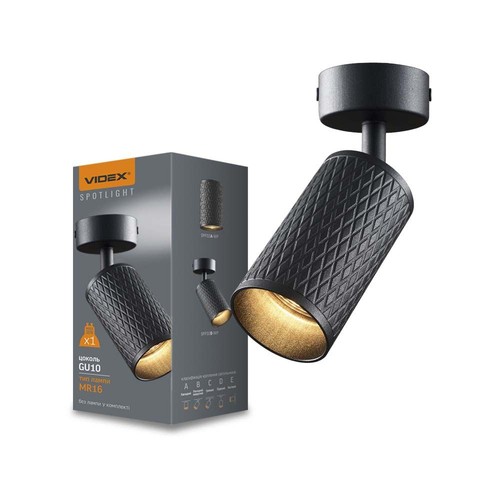 Grant spot GU10 - vegg- og tak, svart, 230V, maks 30W
