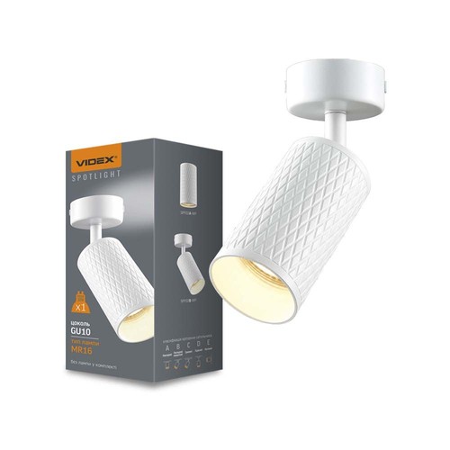 Grant spot GU10 - vegg- og tak, hvit, 230V, maks 30W