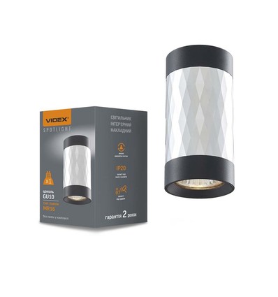 GU10 takmontert spot - Sort, aluminium, uten lyskilde, IP20 innendørs