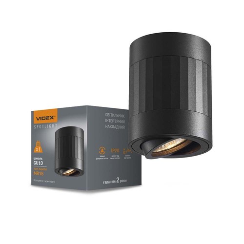 Paul takspot GU10 - svart, 230V, maks 30W