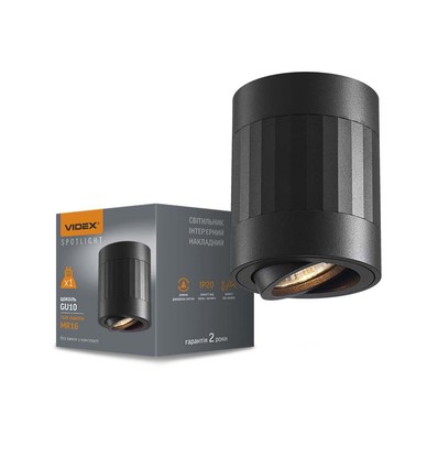 Paul takspot GU10 - svart, 230V, maks 30W