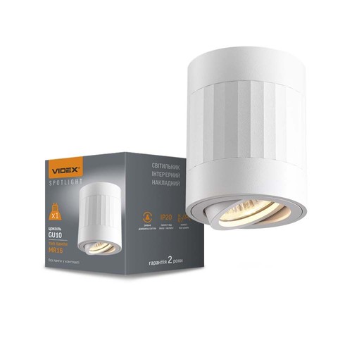 Takspotlampe GU10 - Paul, hvit