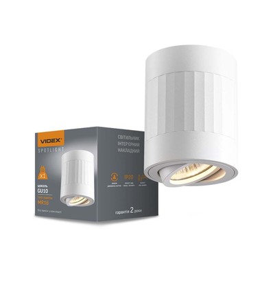 Takspotlampe GU10 - Paul, hvit
