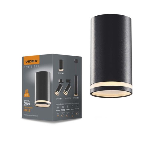 Carmelo takspotlampe GU10 - svart, 230V, maks 30W