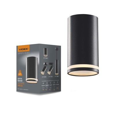 GU10 takspot - sort, utenpåliggende, uten lyskilde