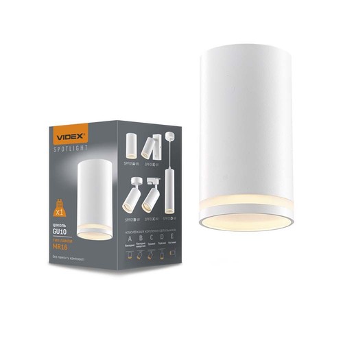 Carmelo takspotlampe GU10 - hvit
