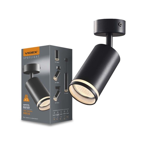 Martin spotlysarmatur GU10 - vegg- og tak, svart, 230V, maks 30W