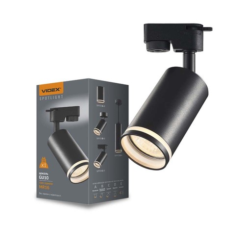 Spot-skinnearmatur GU10 - Skot sort, 230V, maks 30W