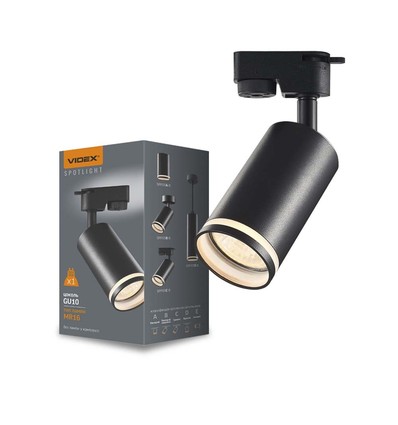 Spot-skinnearmatur GU10 - Skot sort, 230V, maks 30W