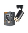 Spot-skinnearmatur GU10 - Skot sort, 230V, maks 30W