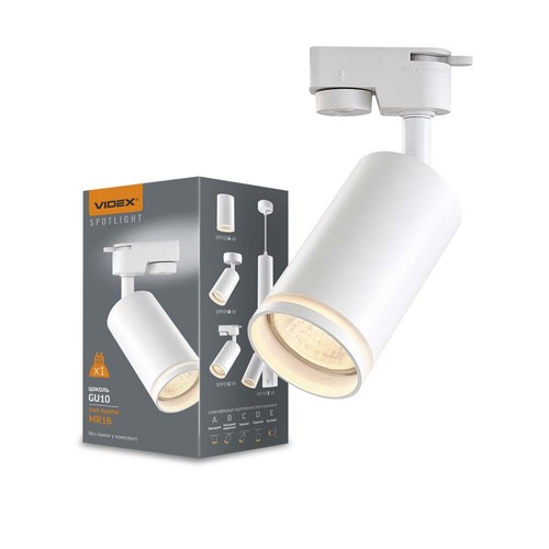 Skot armatur GU10 - spotskinne, hvit, 230V, maks 30W