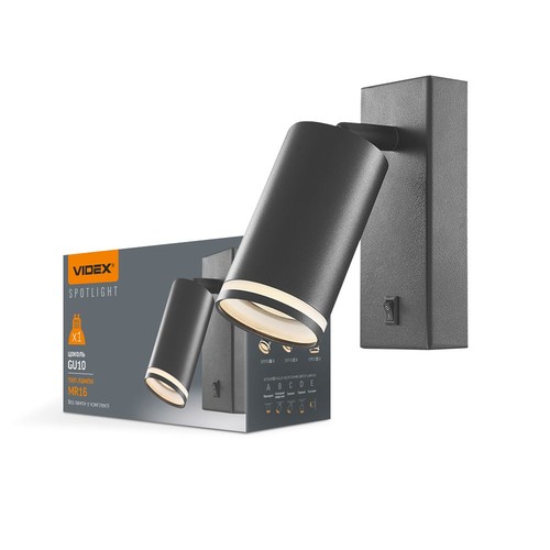 Kent spotlampe GU10 - veggmontert, svart, 230V, maks 30W