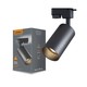 Lonzo GU10 1-faset skinnespot - Uten lyskilde, sort, 1F2W
