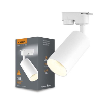 Lonzo spotskinne armatur GU10 - hvit, 230V, maks 30W