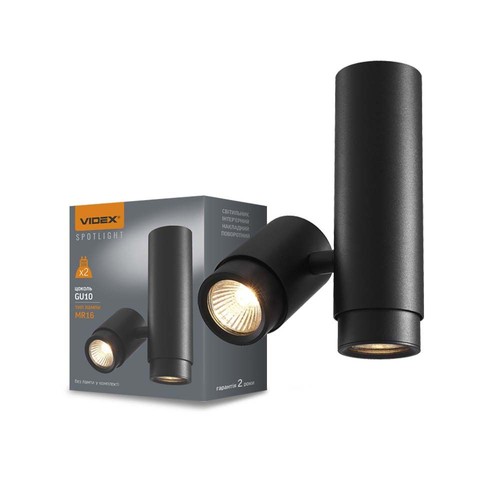 Ariza takspotlampe GU10 - 2x, svart, 230V, maks 2x30W