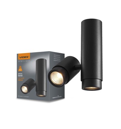 Ariza takspotlampe GU10 - 2x, svart, 230V, maks 2x30W