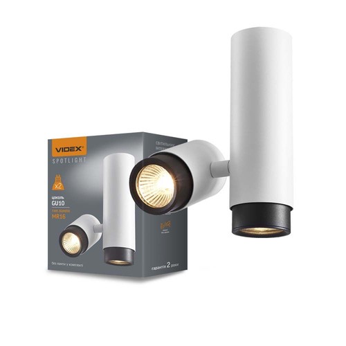 Ariza takspotlampe GU10 - 2x, hvit, 230V, maks 2x30W