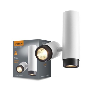 Ariza takspotlampe GU10 - 2x, hvit, 230V, maks 2x30W