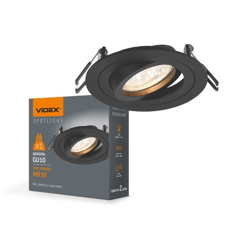 Innfelt spotlampe - spenning: 230V, forbruk: maks 30
