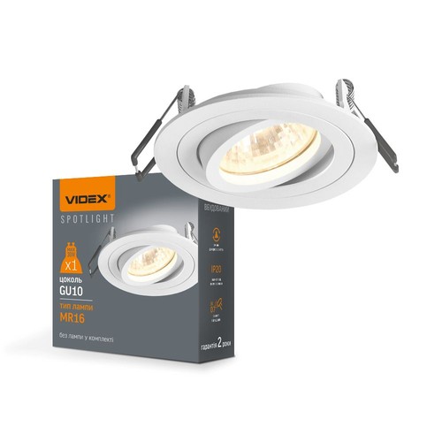 Innfelt spotlampe - spenning: 230V, forbruk: maks 30
