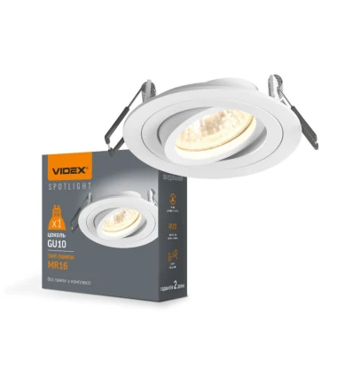 Innebygd spotlysarmatur - spenning: 230V, forbruk: maks 30