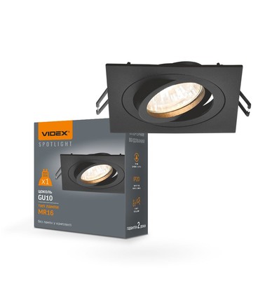 Innebygd spotlampe - spenning: 230V, forbruk: maks 30