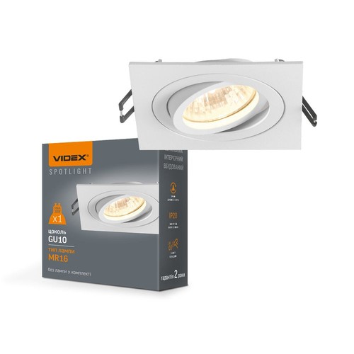 Innfelt spotlampe - spenning: 230V, forbruk: maks 30
