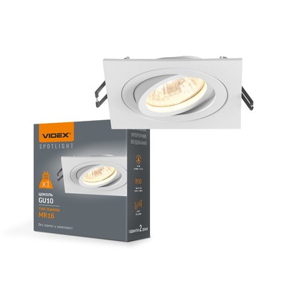 Innbyggingsspot - spenning: 230 V, forbruk: maks 30