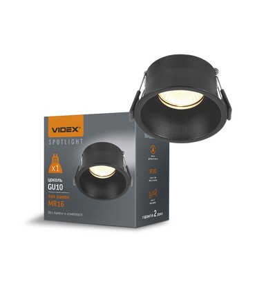 GU10 innbyggingsspot - Sort, aluminium, 85x85 mm, IP20 innendørs