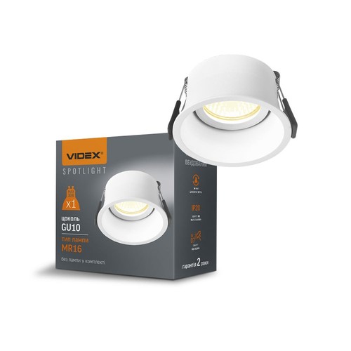 Innfelt spotlampe - spenning: 230V, forbruk: maks 30