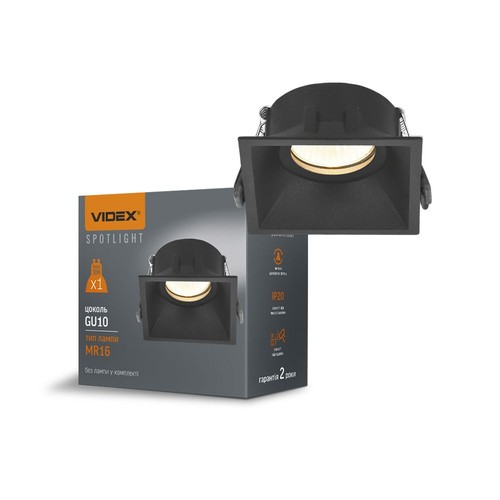 Innfelt spotlampe - spenning: 230V, forbruk: maks 30