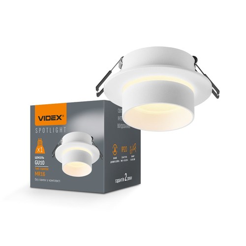 Innebygd spotlysarmatur - spenning: 230V, forbruk: maks 30