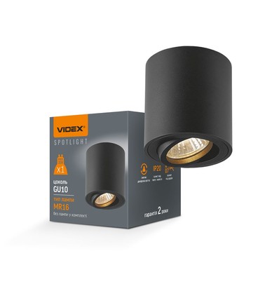 LED GU10 takspot - Sort, for påbygging, ekskl. lyskilde