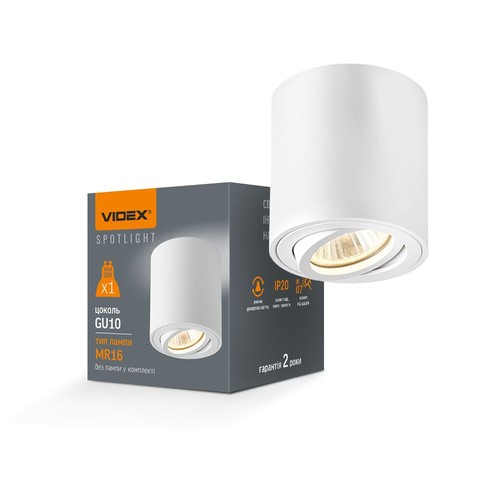 GU10 takmontert spot - Hvit, 8x8cm, IP20 innendørs, uten lyskilde