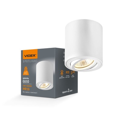 GU10 takmontert spot - Hvit, 8x8cm, IP20 innendørs, uten lyskilde