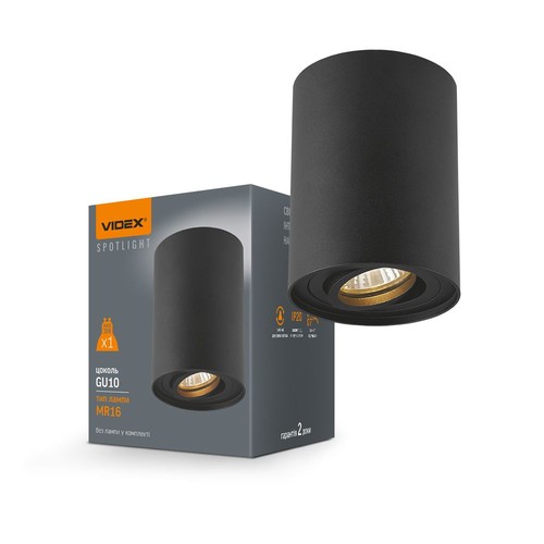 Takspotlysarmatur - spenning: 230V, forbruk: maks 30