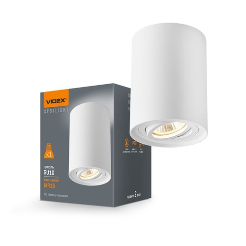 Takspotlampe - spenning: 230V, forbruk: maks 30