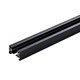 2m skinner til skinnespot - 1-faset, svart, 1F2W