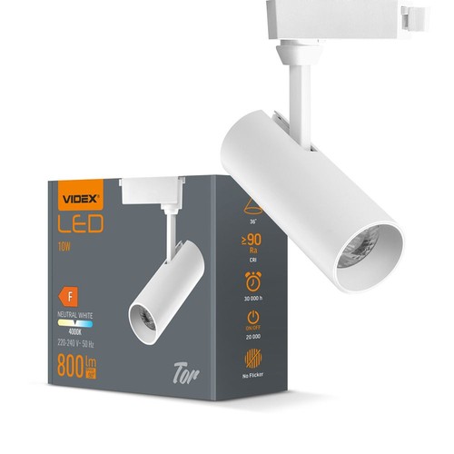 Tor spotlight 10W - hvit, 230V, 800lm, forbruk 10W