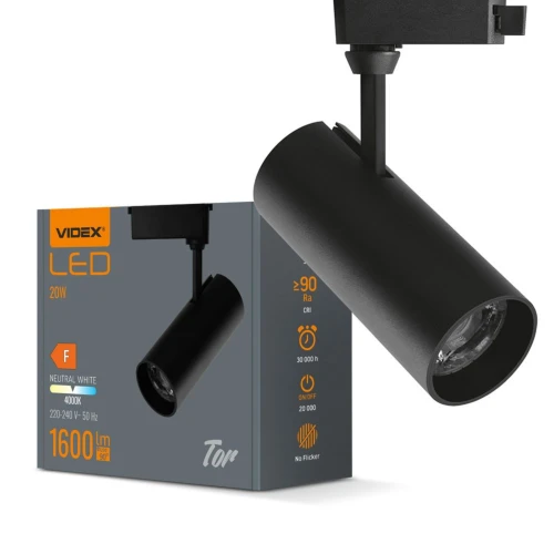Tor skinnespot RA90 - 20W, svart, 1-faset, 1F2W
