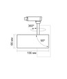 Tor spotlight 20W - LED-skinne, svart, 230V, lysstyrke 1600, forbruk 20