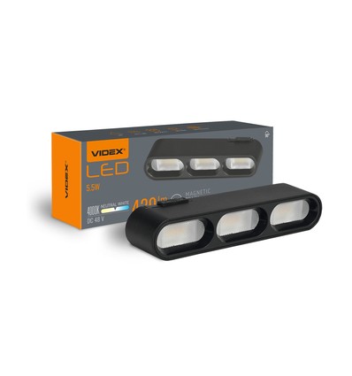 LED-lys - Magnetisk slankt skinnesystem, svart, lysstyrke 420 lm, forbruk 5,5W