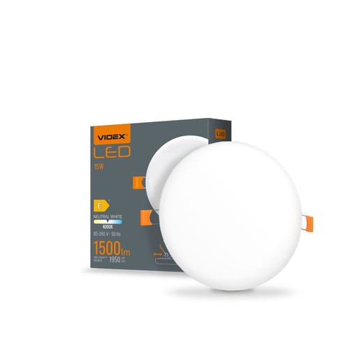 LED innbyggingsspot 15W - rund, nøytral hvit, 230V, 1950lm