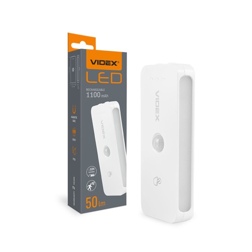 LED nattlys - oppladbart, bevegelsessensor, lysstyrke 50lm, forbruk 0,8W