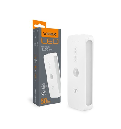 LED nattlys - oppladbart, bevegelsessensor, lysstyrke 50lm, forbruk 0,8W