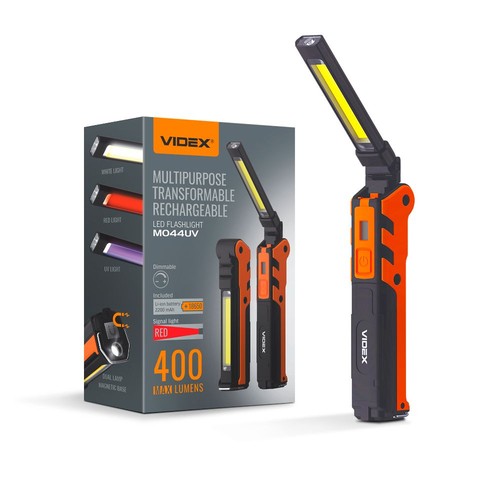 Multifunksjonell oppladbar LED-lykt - lysstyrke 400, forbruk 5+10