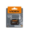 Oppladbart li-ion-batteri - 1200mAh