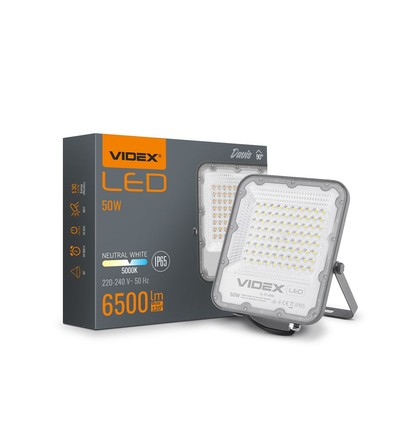 50W LED lyskaster - 130lm/W, IP65, 5000K, 90 grader, utendørs