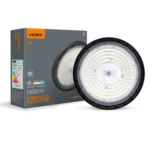 100W LED High Bay, 120lm/W - 90 grader, IP65, 5000K, sort, inkl. kjettingoppheng