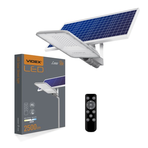 Lana solargatebelysning 100W - LED, nøytral hvit, lysstyrke: 2500